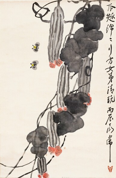 View full screen - View 1 of Lot 853. Ding Yanyong 丁衍庸 | Melons 瓜瓞綿綿.