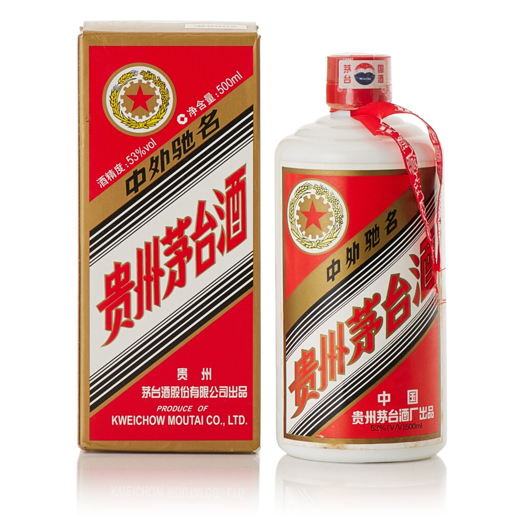 View full screen - View 1 of Lot 484. 2000年產"五星牌"貴州茅台酒 Five Star Moutai 2000 (1 BT50).