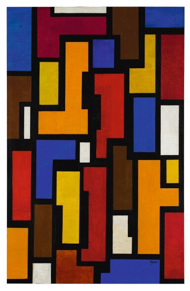 View full screen - View 1 of Lot 66. Concret.