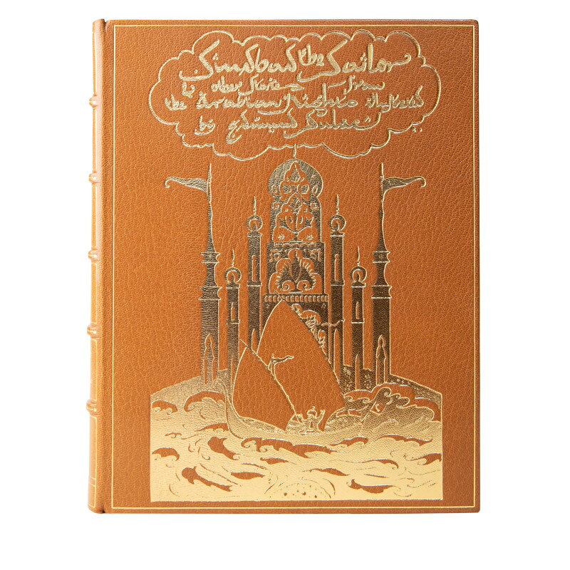 Cover image 0
