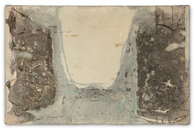 View full screen - View 1 of Lot 134. Rose et blanc. N°LXXXVIII.