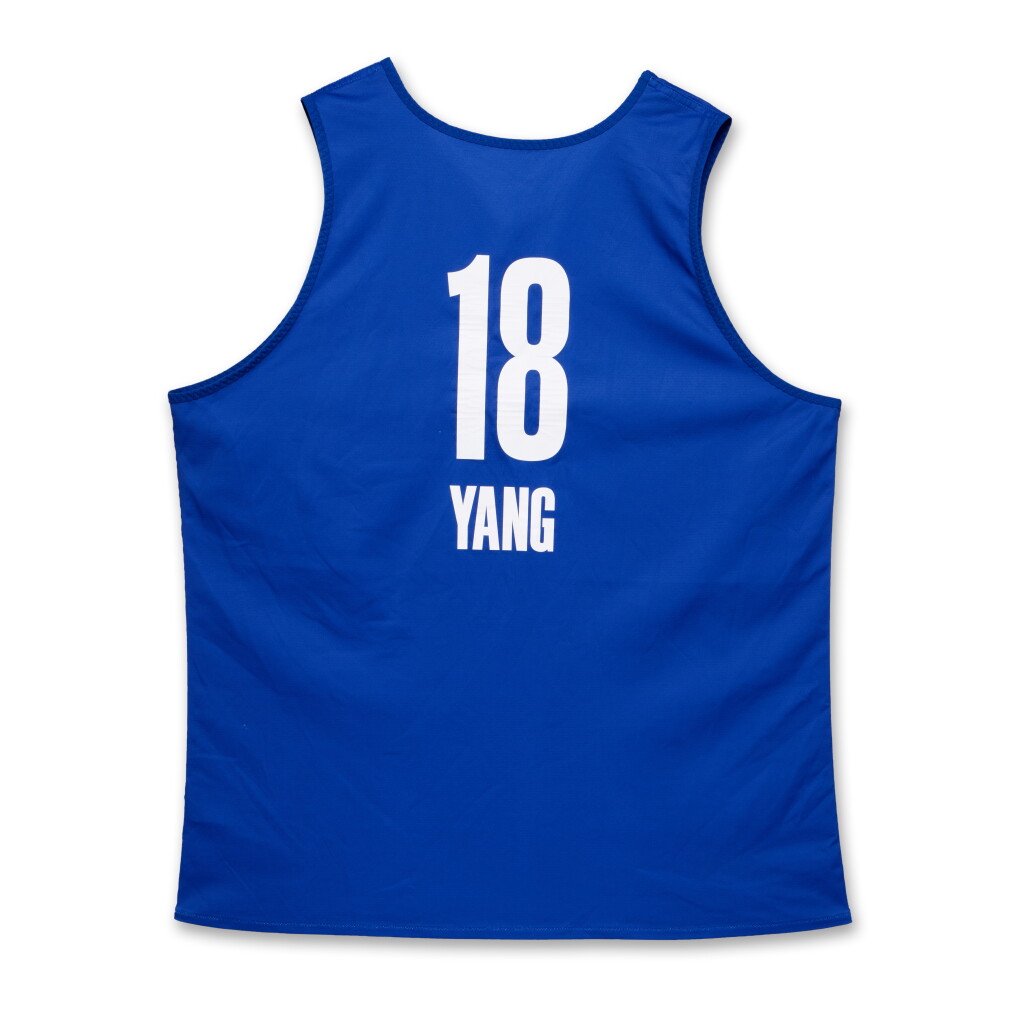 View full screen - View 1 of Lot 209. Hansen Yang 2025 NBA Draft Combine Worn Jersey.