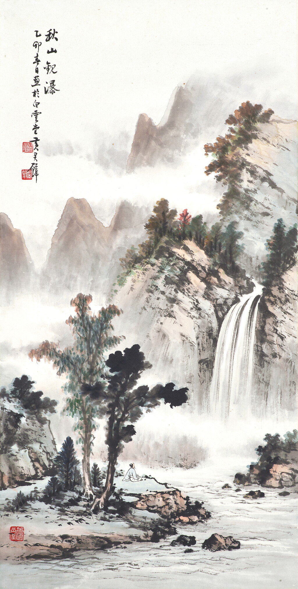 View full screen - View 1 of Lot 6062. 黃君璧 秋山觀瀑 | Huang Junbi, Viewing the Waterfall.