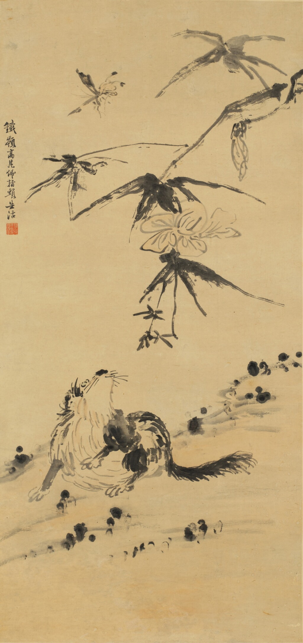 View full screen - View 1 of Lot 229. Gao Qipei, Cat and Butterfly, ink on paper, framed .
