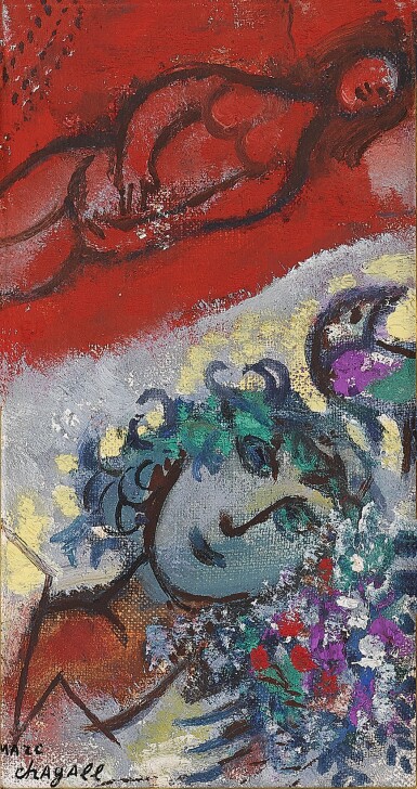 View full screen - View 1 of Lot 112. Femme et bouquet.