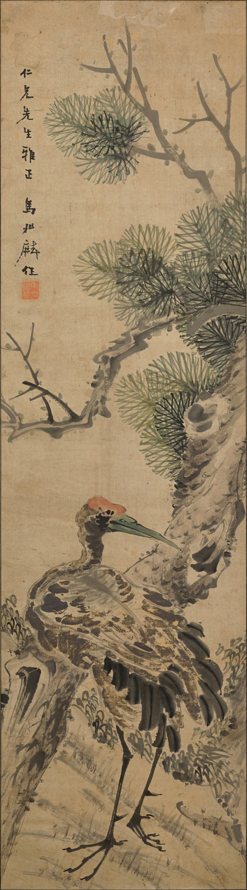 View full screen - View 1 of Lot 611. Ma Zhaolin 1837-1918 Pine and Crane | 馬兆麟 1837-1918 松鶴延年 設色紙本 立軸.