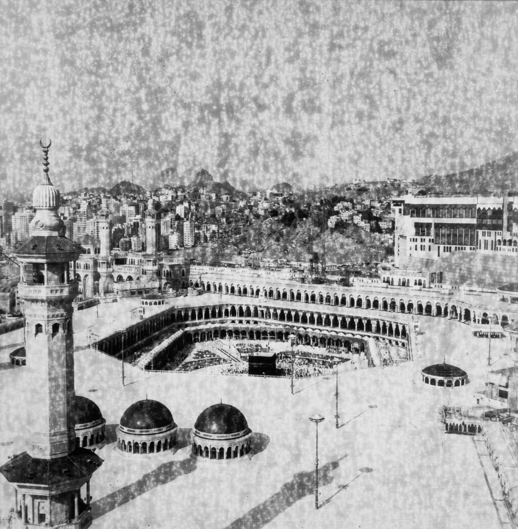 View full screen - View 1 of Lot 52. Mecca I (From the Expired Series).