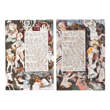 View full screen - View 1 of Lot 30. HAGGADAH FOR PASSOVER, COPIED AND ILLUSTRATED BY BEN SHAHN, WITH A TRANSLATION, INTRODUCTION, AND NOTES BY CECIL ROTH, PARIS & LONDON: THE TRIANON PRESS, 1966.