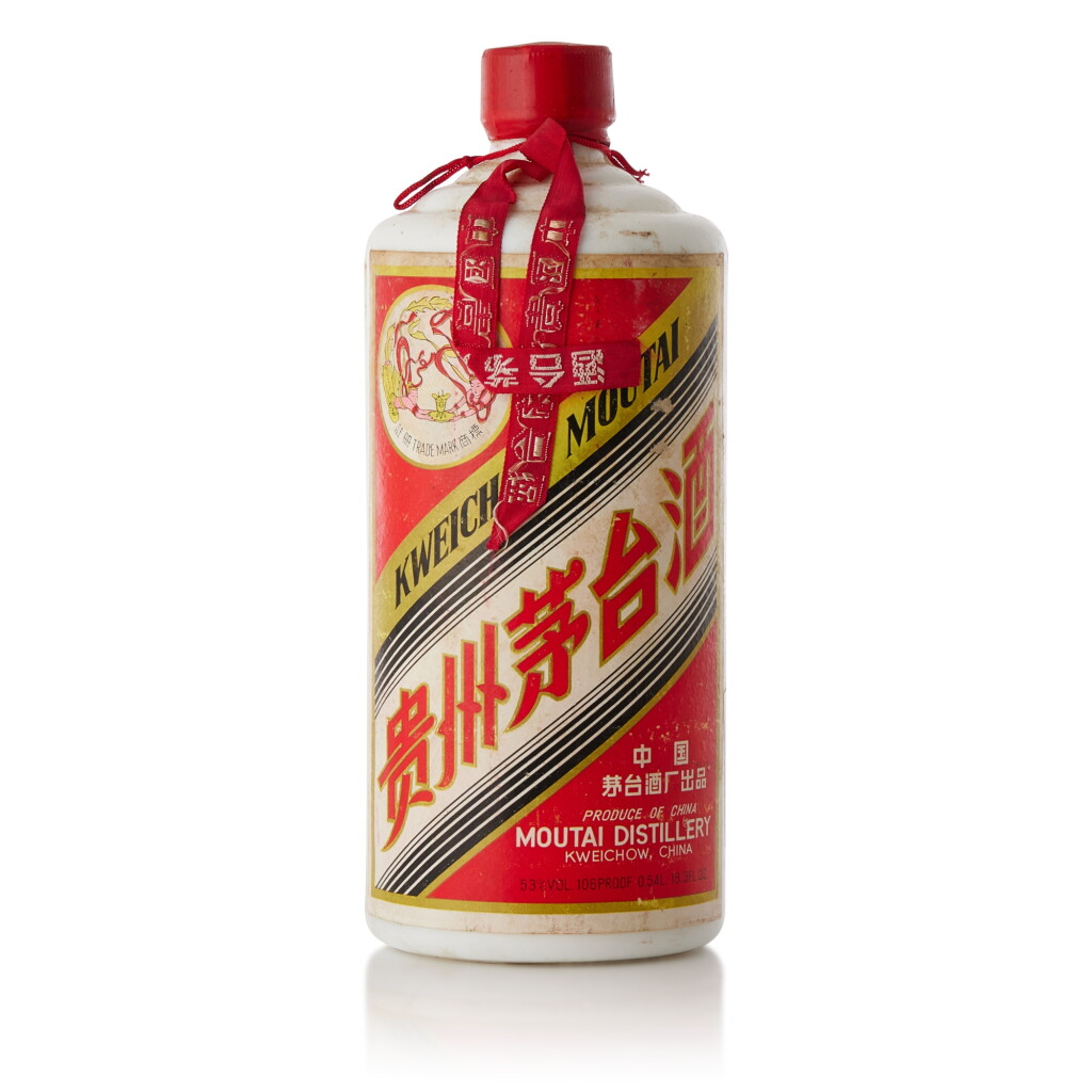 View full screen - View 1 of Lot 5074. 1975-1985年產"飛天牌"貴州茅台酒 (大飛天) Kweichow Flying Fairy Moutai circa 1975-1985 (1 BT54).