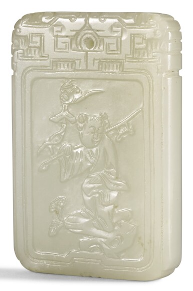 View full screen - View 1 of Lot 277. A WHITE JADE PLAQUE QING DYNASTY, 19TH CENTURY | 清十九世紀 白玉吉慶有餘紋詩文珮.