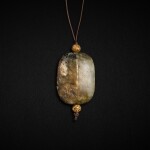 A russet jade 'turtle's shell' pendant, Western Zhou dynasty or later | 西周或更晚 青玉龜甲墜