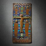 French, Limoges, circa 1200-1210 | Book Cover with the Crucifixion