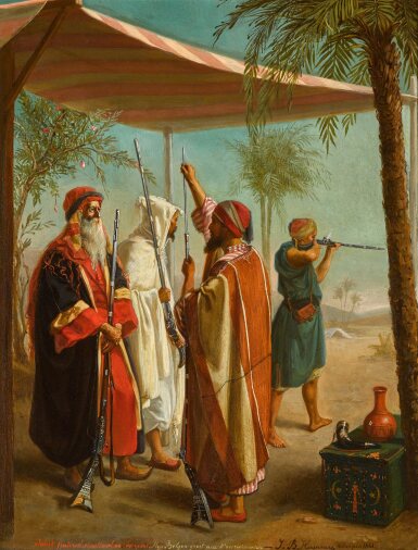 View full screen - View 1 of Lot 8. A Shooting Party.