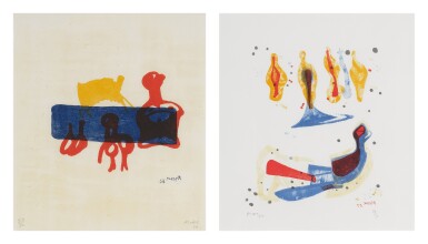 View full screen - View 1 of Lot 791. Motif in Red, Blue and Yellow; and Bird Motif, from Meditations on the Effigy.