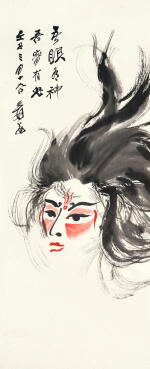 張大千 戲劇人物 | Chang Dai-chien (Zhang Daqian), Opera Figure