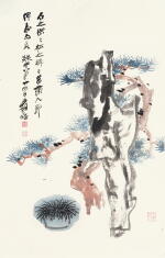 張大千 松石堅貞 | Chang Dai-chien (Zhang Daqian), Pine and Rock