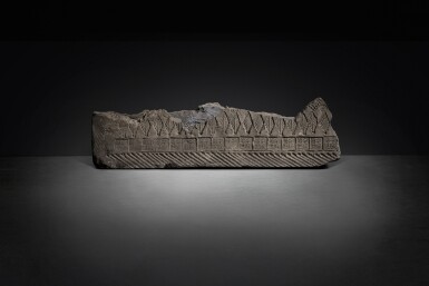 View full screen - View 1 of Lot 550. A group of four impressed gray pottery tomb tiles, Western Han dynasty.