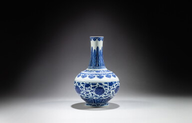 View full screen - View 1 of Lot 177. A blue and white 'lotus' bottle vase, Seal mark and period of Qianlong | 清乾隆 青花纏枝蓮紋賞瓶《大清乾隆年製》款.