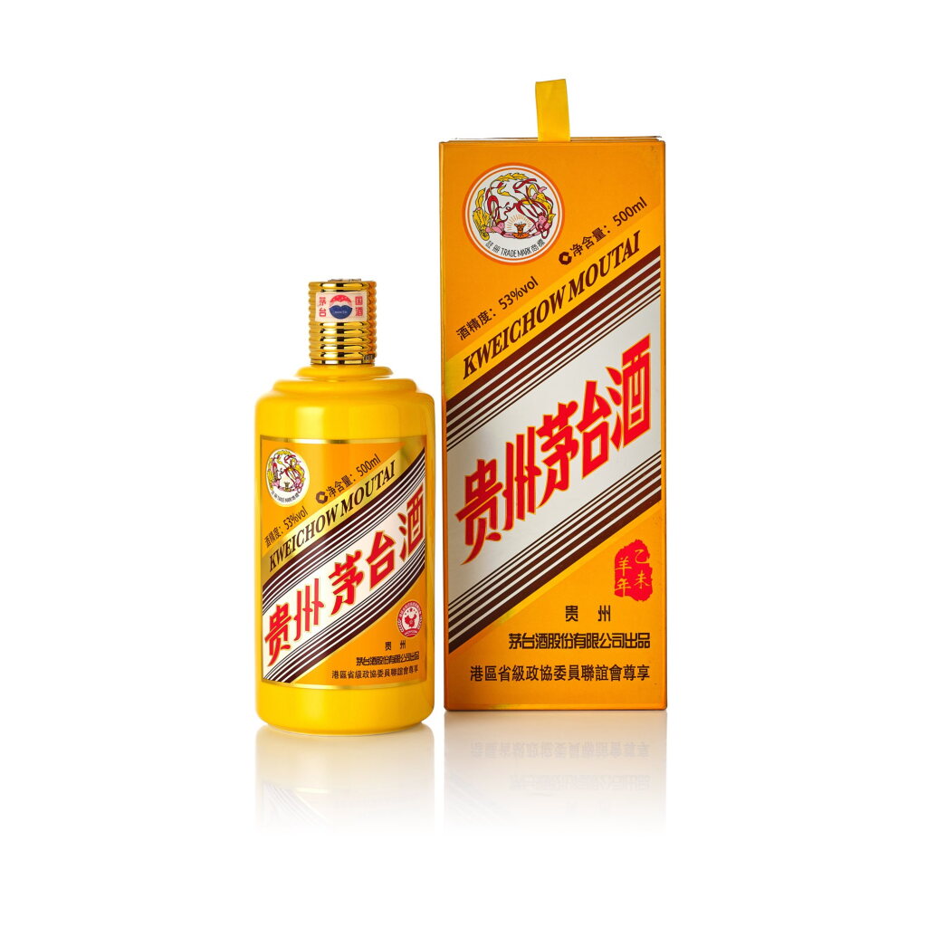 View full screen - View 1 of Lot 7219. 2015年產"飛天牌"貴州茅台酒羊年生肖 Kweichow Moutai Flying Fairy Year of the Sheep 2015 (1 BT50).