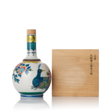 View full screen - View 1 of Lot 6050. 響 Hibiki 21 Year Old Ceramic Kutani Decanter 43.0 abv NV (1 BT60).