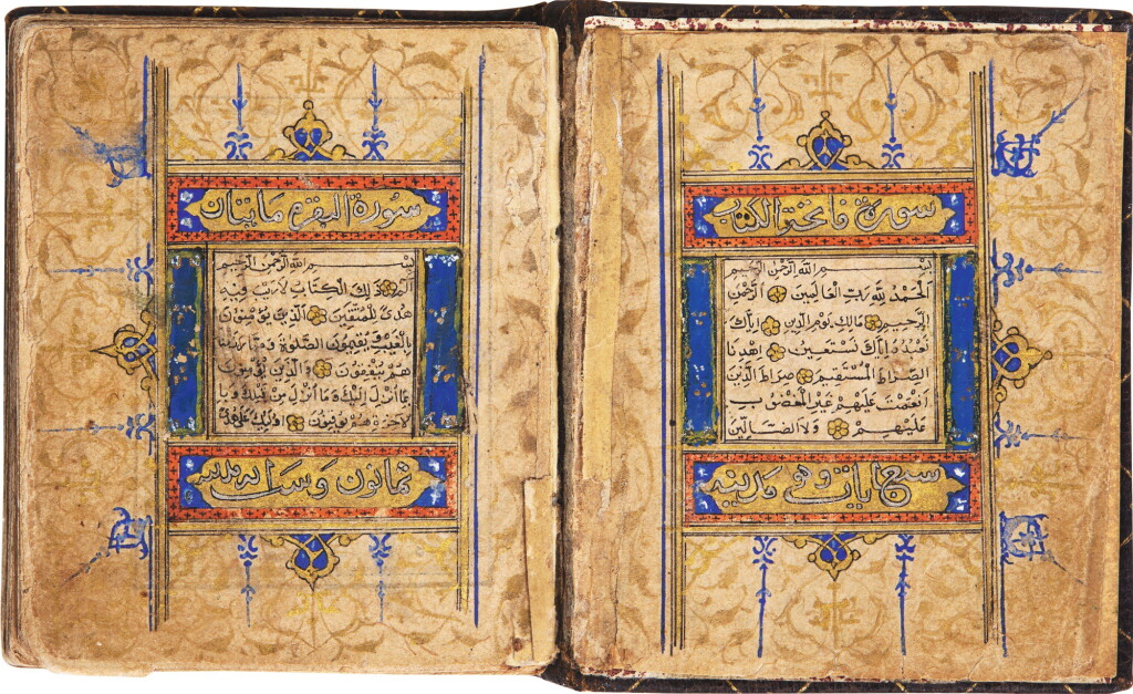 View full screen - View 1 of Lot 28. AN ILLUMINATED MINIATURE QUR’AN, COPIED BY QUDRAT ALLAH B. AHMED HIRASI, PERSIA, SAFAVID, DATED 961 AH/1553-54 AD.