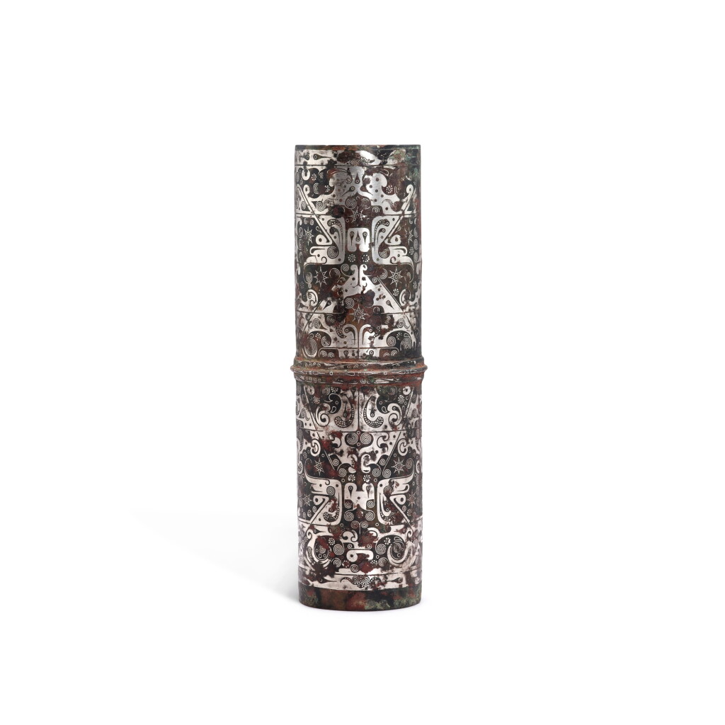 View full screen - View 1 of Lot 3594. A silver-inlaid bronze chariot canopy shaft fitting, Western Han dynasty | 西漢 青銅錯銀傘鋌 .