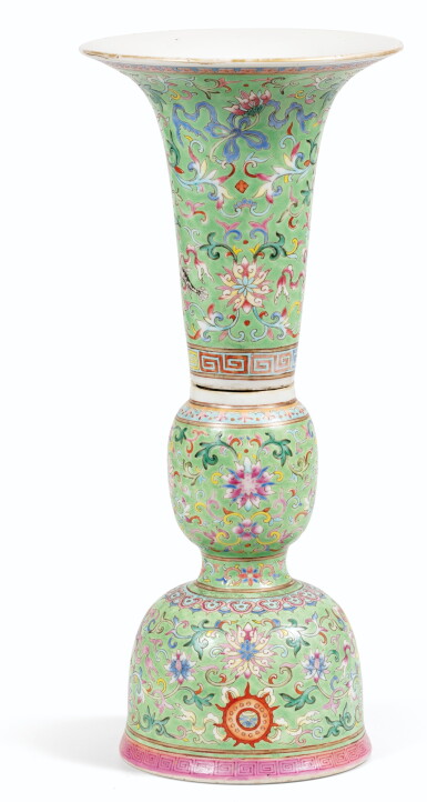 View full screen - View 1 of Lot 71. VASE 'BAJIXIANG'EN PORCELAINE DE LA FAMILLE ROSE À FOND VERT PÂLE DYNASTIE QING, ÉPOQUE DAOGUANG | 清道光 綠地粉彩八吉祥番蓮紋花觚 | A lime-green ground Famille Rose 'Bajixiang' vase, Qing Dynasty, Daoguang period .