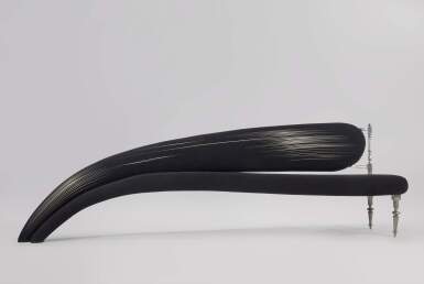 View full screen - View 1 of Lot 259. Vanishing Point III.