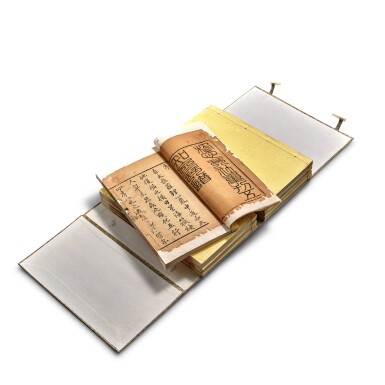 View full screen - View 1 of Lot 5526. A set of guqin tablature, Wuzhizhai Qinpu, Qing dynasty, Qianlong period | 清乾隆刊本 汪孟舒題康熙六十年《五知齋琴譜》八卷.