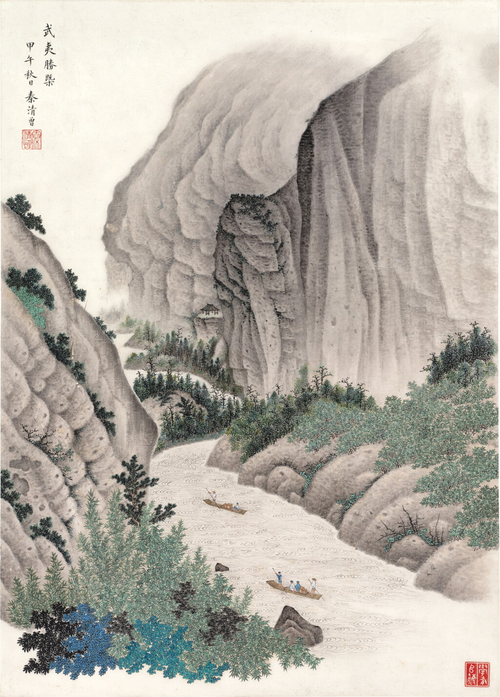 View full screen - View 1 of Lot 3141. 秦淦 武夷勝概 | Qin Gan, Boating in Mount Wuyi .