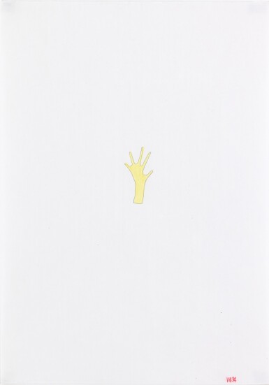 View full screen - View 1 of Lot 32. VANESSA BEECROFT | SENZA TITOLO (MANO).