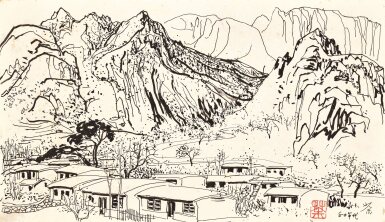 View full screen - View 1 of Lot 3018. 吳冠中 京郊山村 │Wu Guanzhong, Beijing Village.