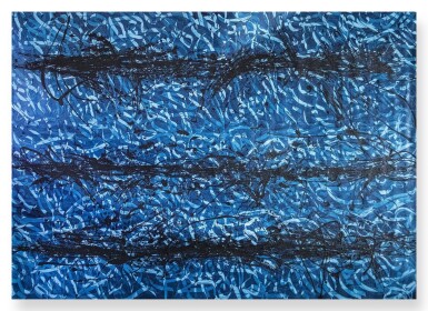 View full screen - View 1 of Lot 77. Akil Mostafa Ahmad.