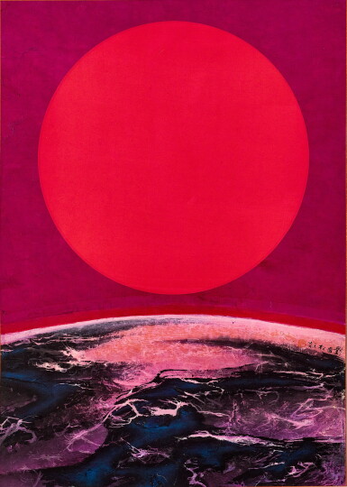 View full screen - View 1 of Lot 1018. Liu Kuo-Sung 劉國松 | Red Sun (B) 紅日(B).