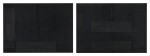 Haraguchi Noriyuki (1946-2020) | Loess (Odo), No. 11; Loess (Odo), No. 12