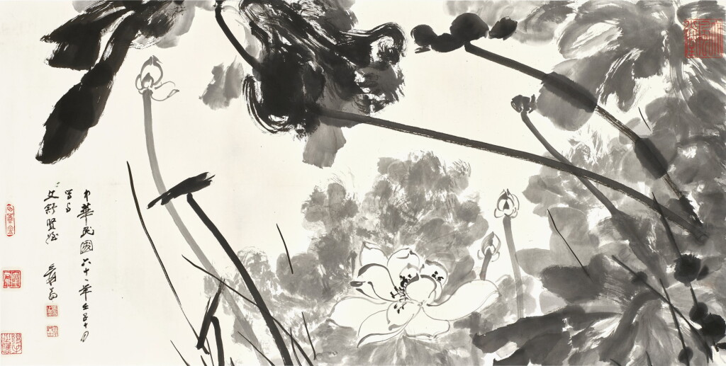 View full screen - View 1 of Lot 3182. 張大千 荷塘逸趣 | Zhang Daqian (Chang Dai-chien), Lotus Pond.