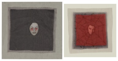 View full screen - View 1 of Lot 617. Voiles.