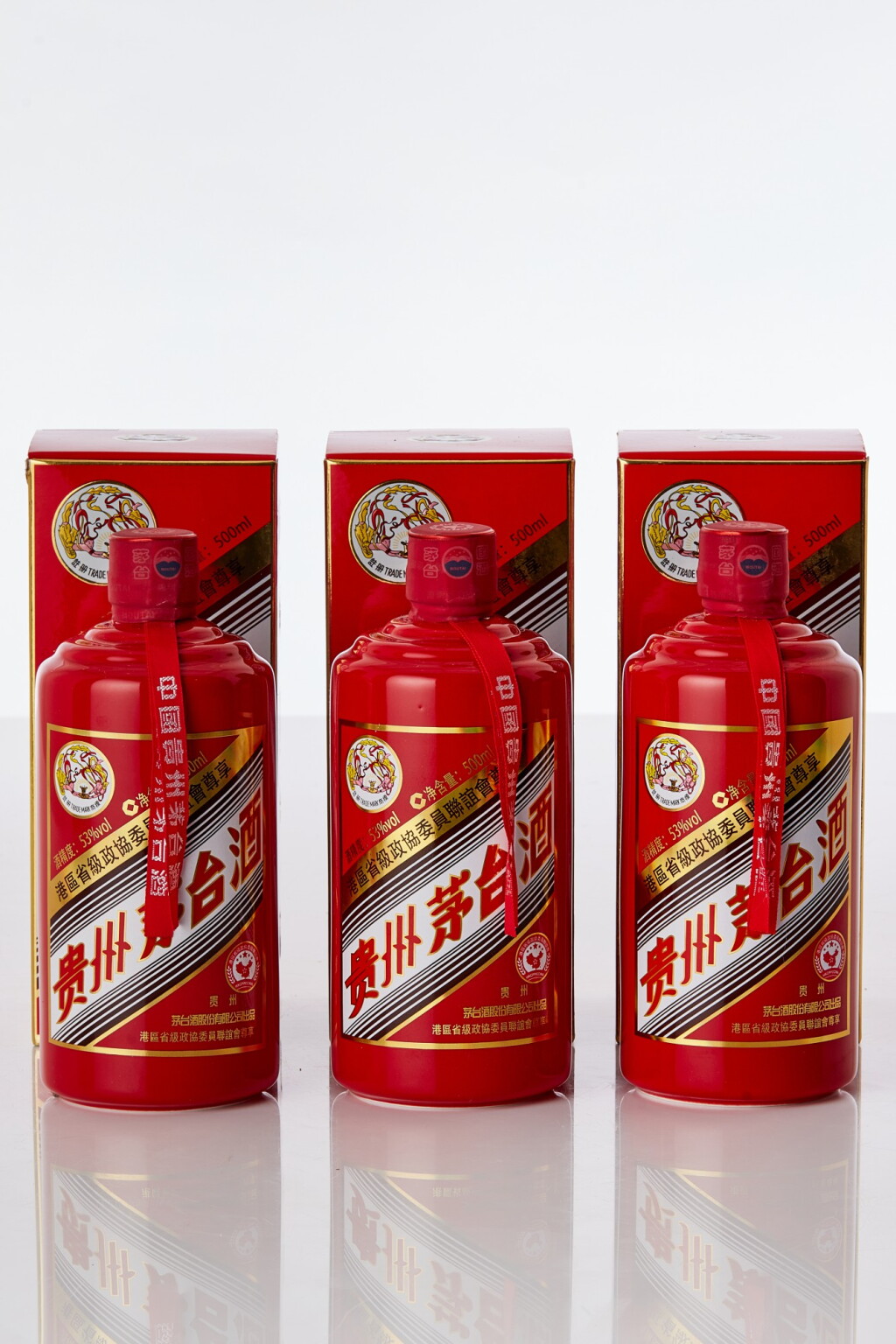 View full screen - View 1 of Lot 1110. 2018年港區省級政協委員聯誼會專享茅台酒 HKCPPCC (Provincial) Members Association Edition Moutai 2018 (3 HFLT).