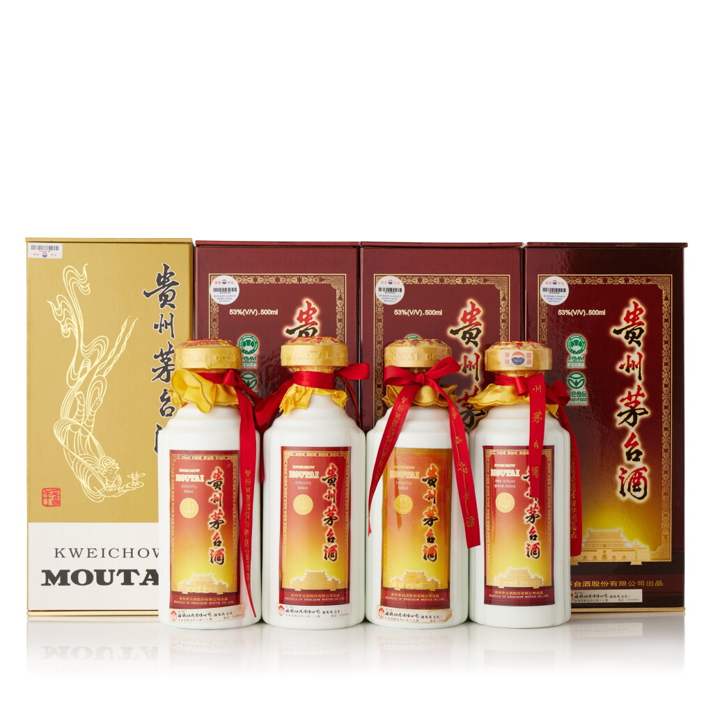 View full screen - View 1 of Lot 8591. 2008年產貴州茅台絳色豪華裝 Kweichow Moutai Five Star Haohua Edition 2008 (4 BT50).
