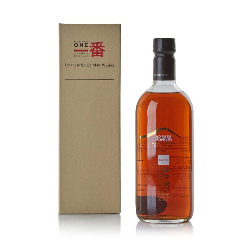 View full screen - View 1 of Lot 234. Karuizawa Asama Selected Vintages 1999 & 2000 50.5 abv NV .