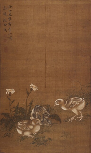 View full screen - View 1 of Lot 57. Attributed to Shen Quan (1682-1760) Three chicks hanging scroll, ink and colour on silk | 沈銓(款)養雛圖 設色絹本 立軸.