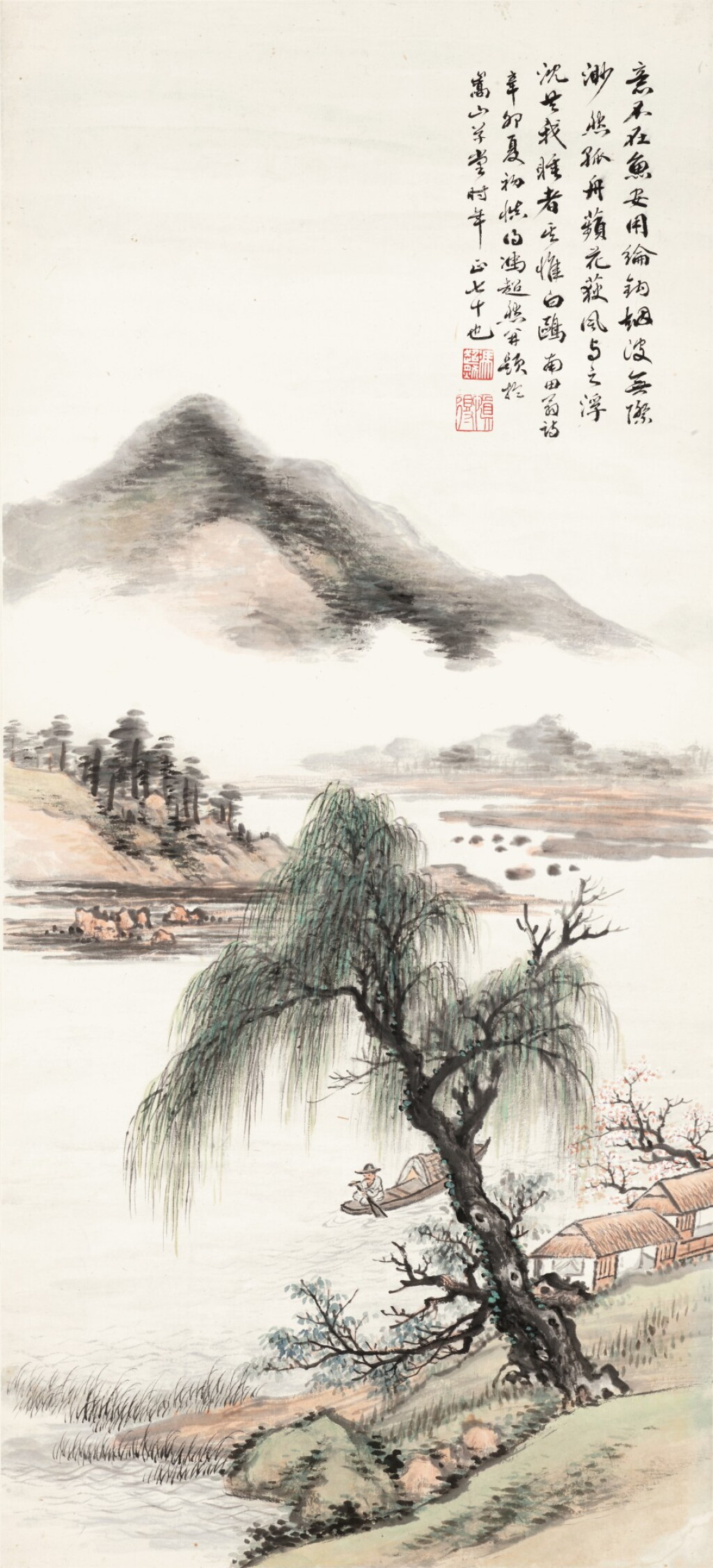 View full screen - View 1 of Lot 3199. 馮超然 清溪泛舟 | Feng Chaoran, Boating by Misty Mountains.