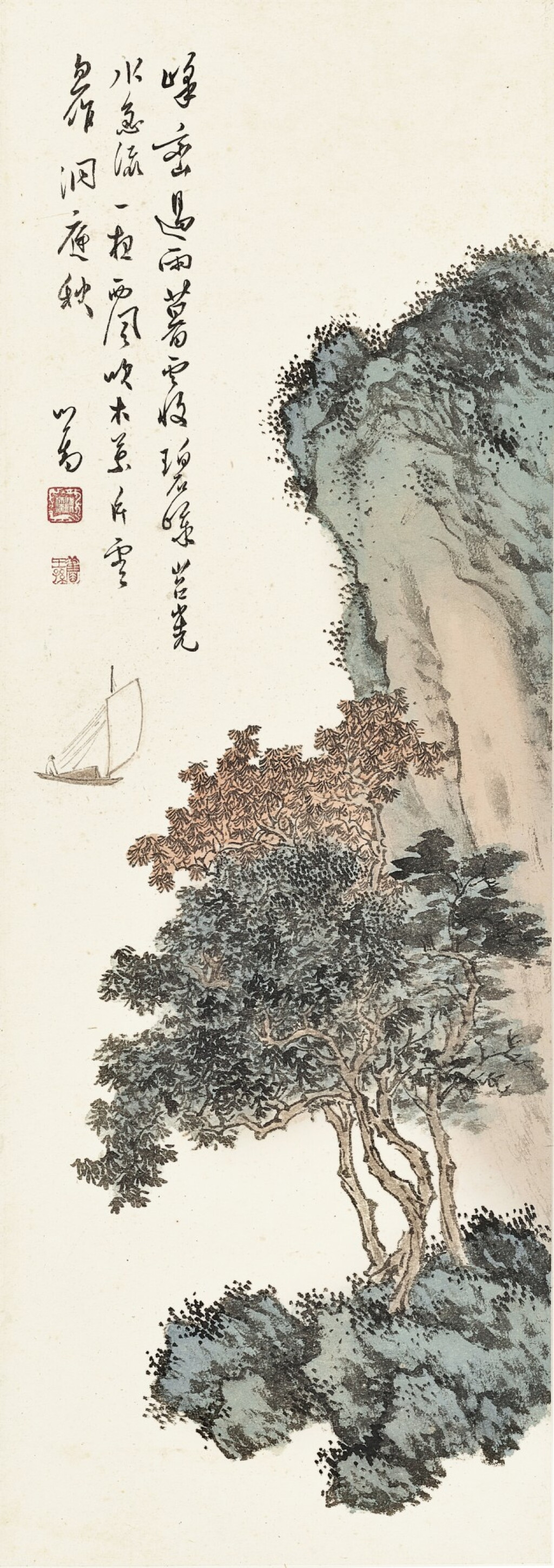 View full screen - View 1 of Lot 3035. 溥儒 Pu Ru | 秋巒孤棹 Sailing by the Autumn Mountain.
