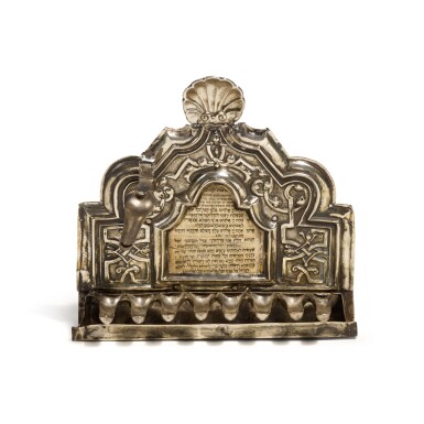 View full screen - View 1 of Lot 130. A German Silver Hanukkah Lamp, Matheus Städlein, Nuremberg, circa 1720.