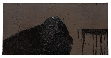 View full screen - View 1 of Lot 411. Partial Eclipse with Electrical Polarity.