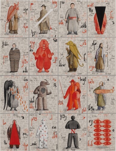 View full screen - View 1 of Lot 49. Notes CC.