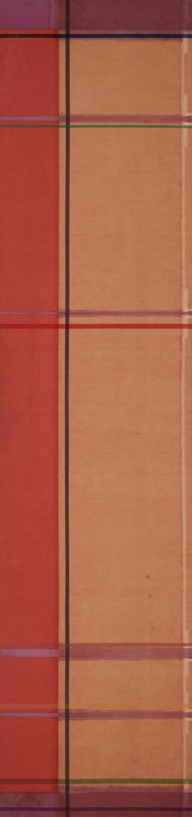 View full screen - View 1 of Lot 614. Relining.