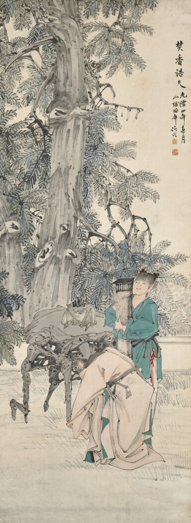 View full screen - View 1 of Lot 2692. Ren Yi 任頤 | Scholar Worshipping 焚香誥天.