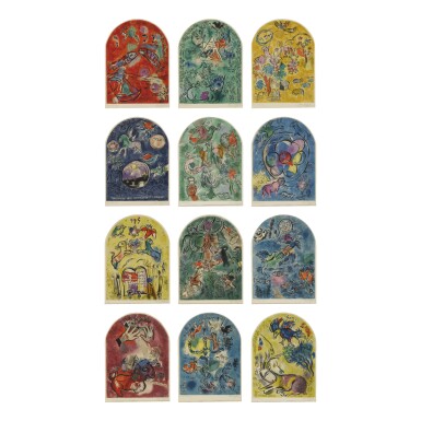 View full screen - View 1 of Lot 122. CHARLES SORLIER AFTER MARC CHAGALL | TWELVE MAQUETTES OF STAINED GLASS WINDOWS FOR JERUSALEM (M. CS. 12-23).