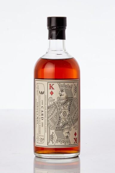 View full screen - View 1 of Lot 1050. 羽生 Hanyu Ichiro’s Malt Card Series King Of Diamonds 56.0 abv 1988 (1 BT70).